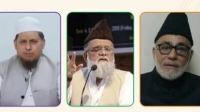 Photo of धर्मनिंदेची प्रकरणे भारताच्या एकता आणि सुरक्षेसाठी आव्हान ठरू शकतात: फेडरेशन ऑफ महाराष्ट्र मुस्लीम्स